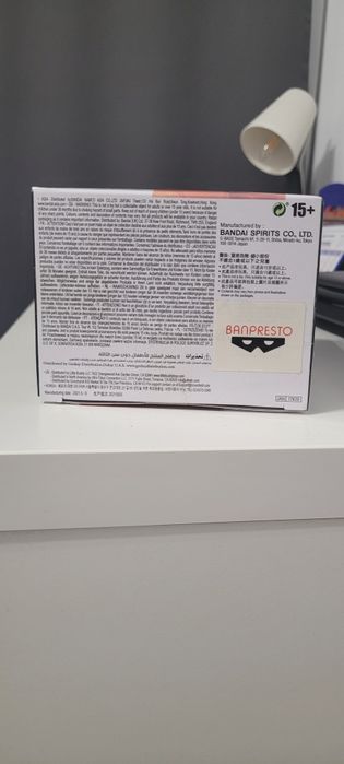 Figurină Dragon Ball Z – Super Saiyan Son Goku (Banpresto Solid Edge W