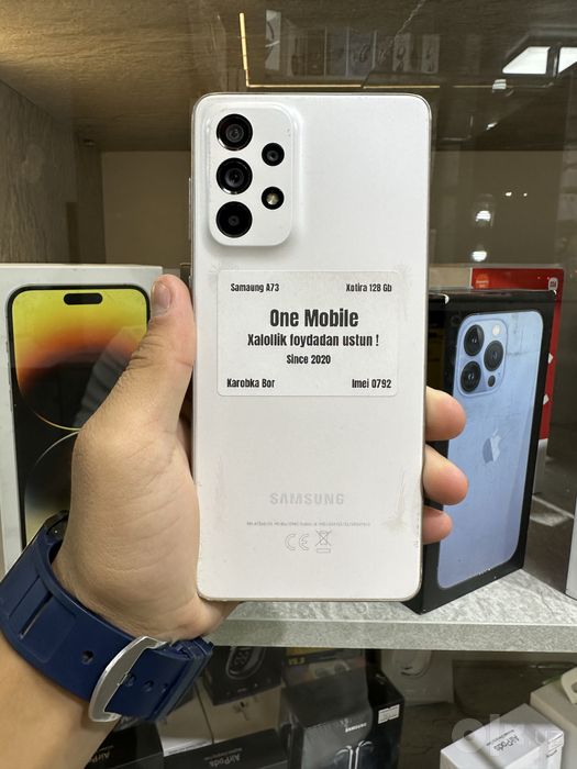 Samsung A73 arzoon