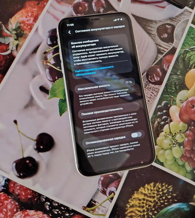 iPhone 11 128gb 77%