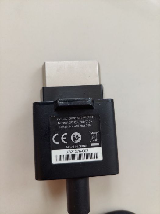 Cablu Xbox 2 modele