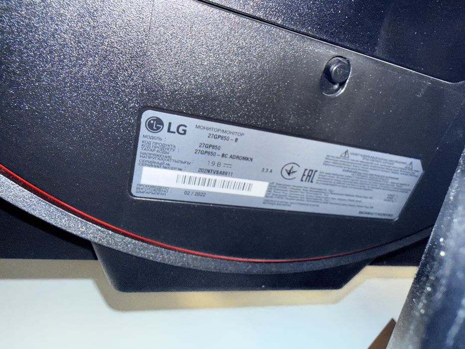 Монитор lg 2k 180hz