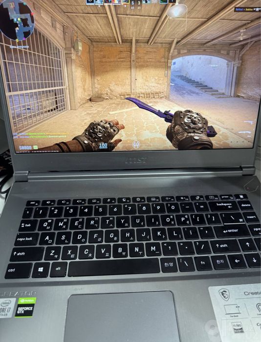 Moshniy noutbuk sotiladi MSI