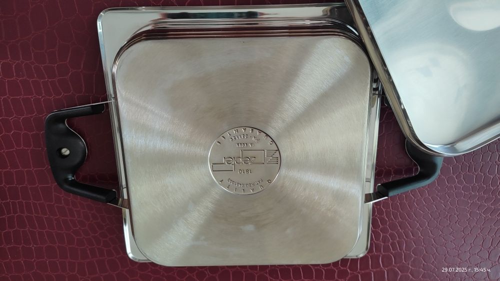 Zepter / Цептер - грил