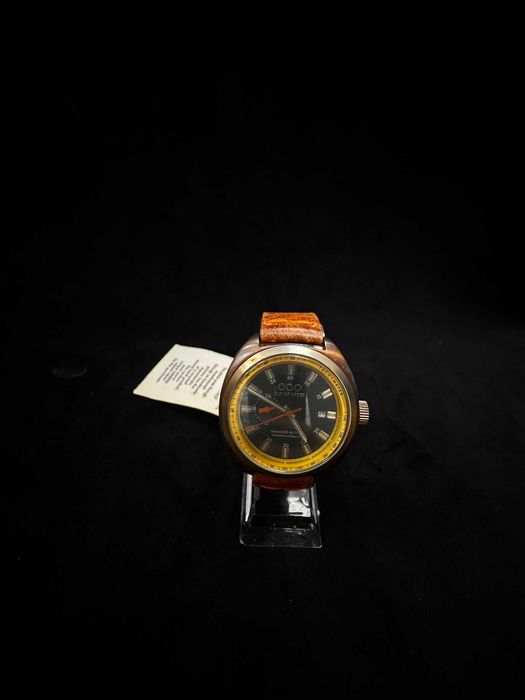 Ceas OOO – Out of Order