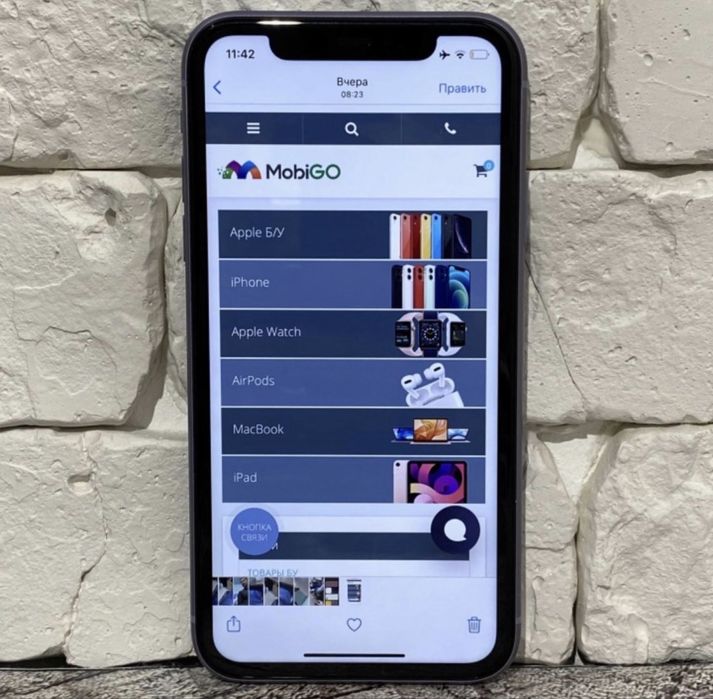 Iphone 11 в отличном сост.