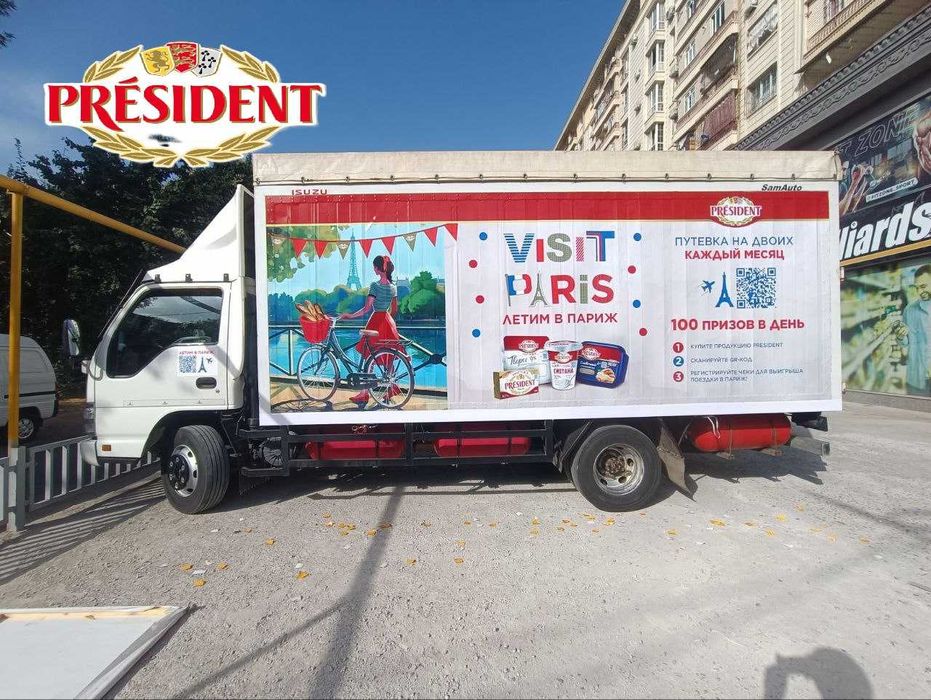 Avtomobil reklamalari