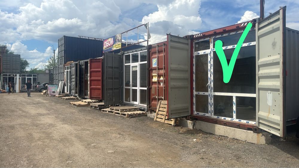 Готовый бизнес,Контейнер Базар