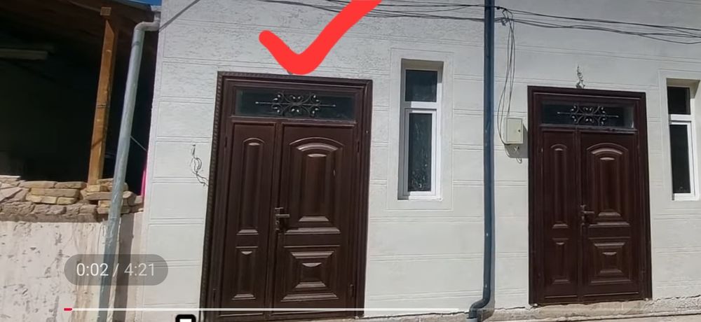 Аэропортскийда ховли жой сотилади