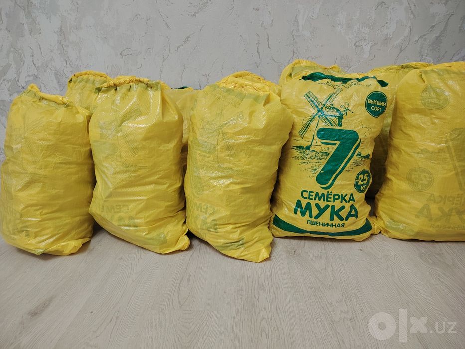 Срочно сотилади куритилган нон