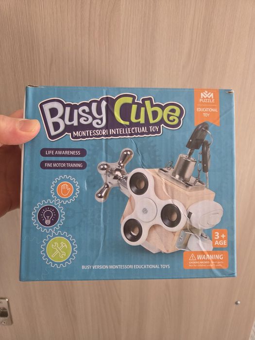 Бузикуб для детей 3+