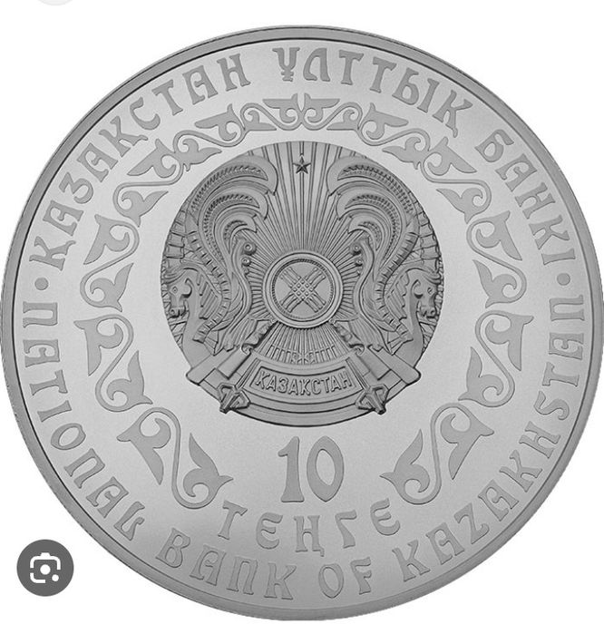 Продам серебряные монеты проба 999