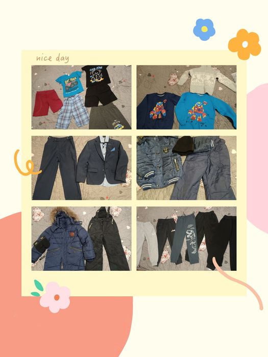 Продам на 4-5 лет