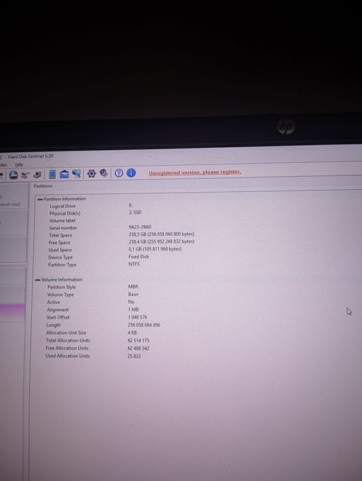Накопитель SSD на 256гб
