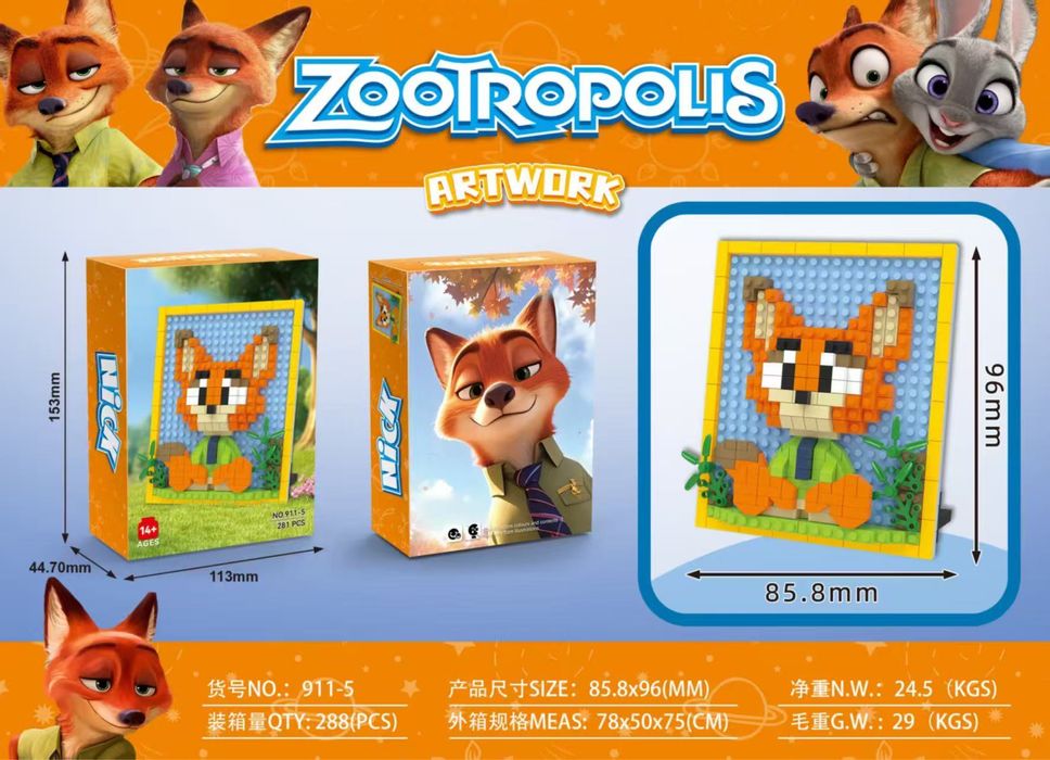 Конструкторы