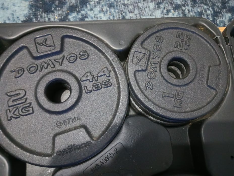 Kit Gantere 20kg (Nou)