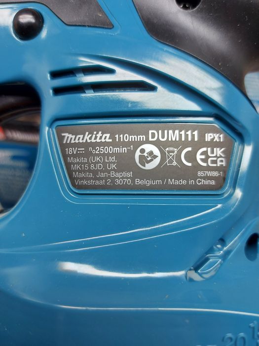 ПРОМОЦИЯ.Акумулаторна ножица за трева и храсти Makita DUM111Z