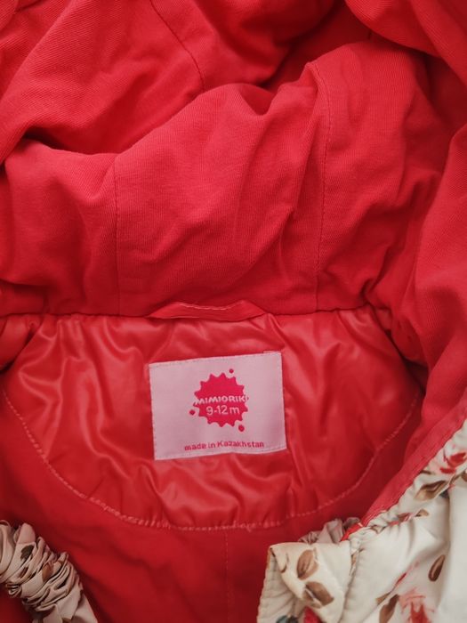 Осень весна костюм комбинезон