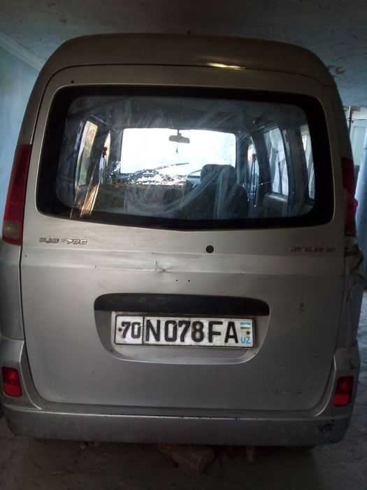 Xitoy damas fafel 2007