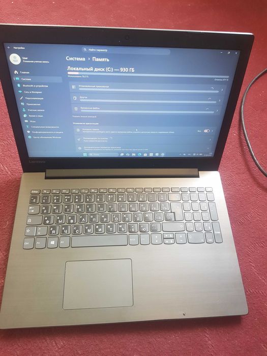 Lenovo sotiladi.