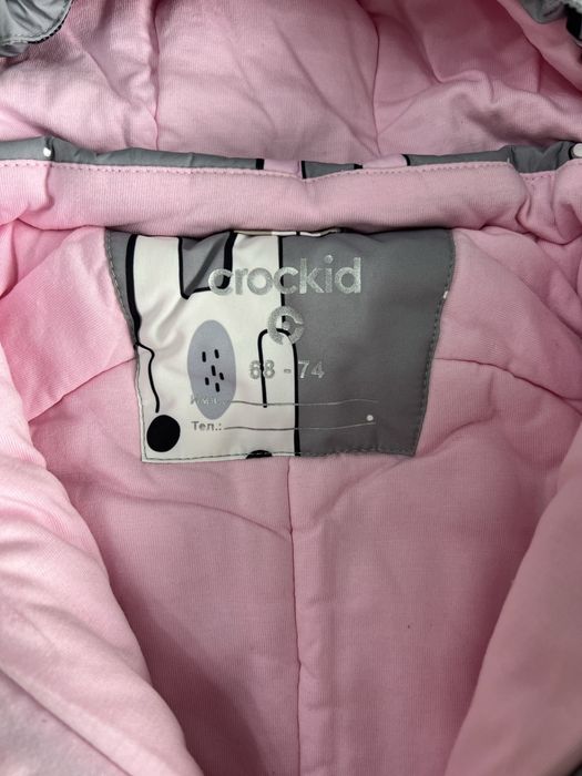 Комбинезон зимний Crockid 68-74