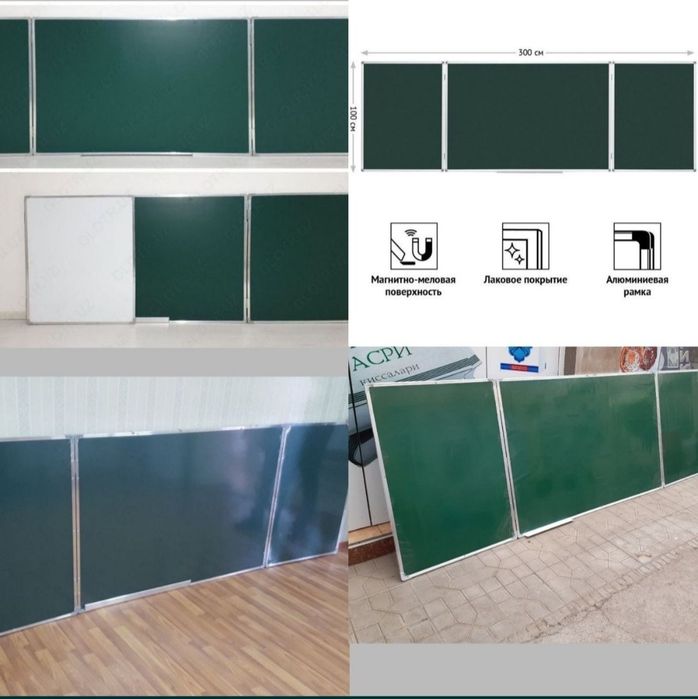 Сиденье спинки,  бакавой лист, заглушки ношки,доскалар,