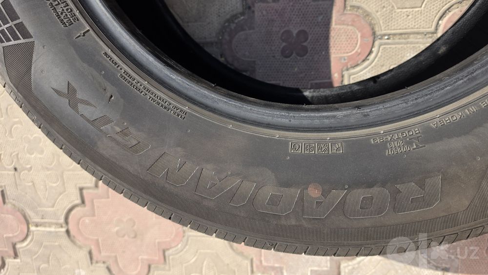 nexen  r17   235/65r17