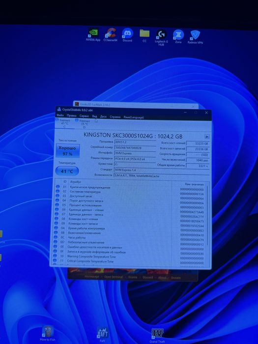 i7 14700F+32gb ddr5+4070super