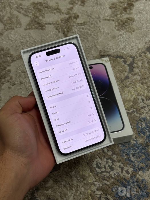Iphone 14 Pro 128 gb