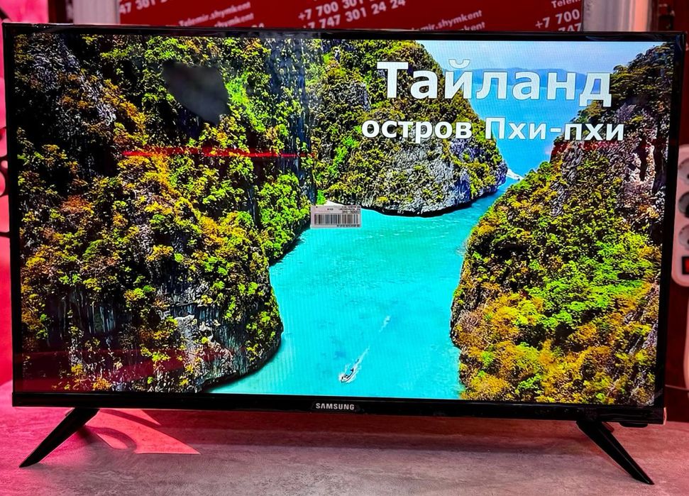 Телевизор Новый в коробке имеется YouTube