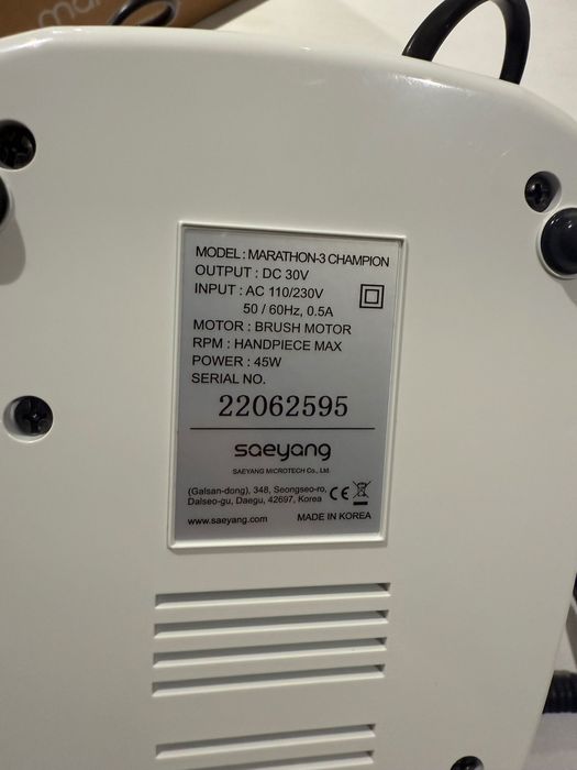 Pila electrică Marathon 3