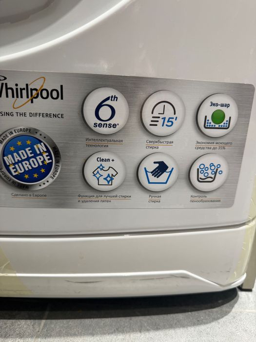 Продаётся стиральная машина Whirlpool 8 кг