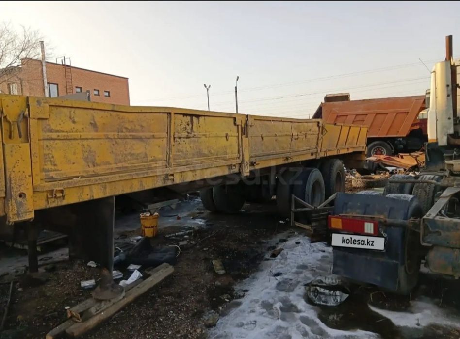 Продам полуприцеп бортовой