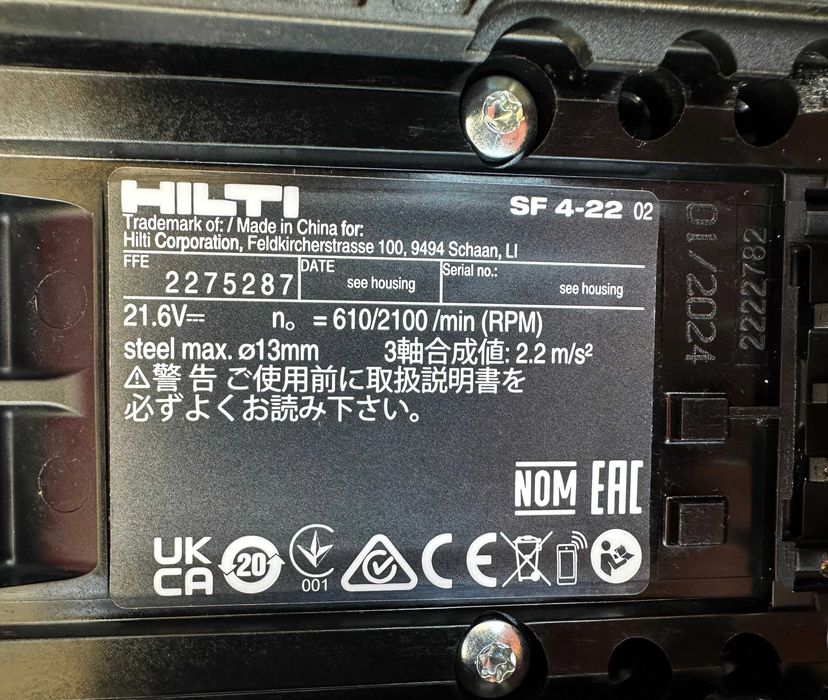 Hilti SF 4-22 ATC Nuron - Безчетков винтоверт 22V 2024г.