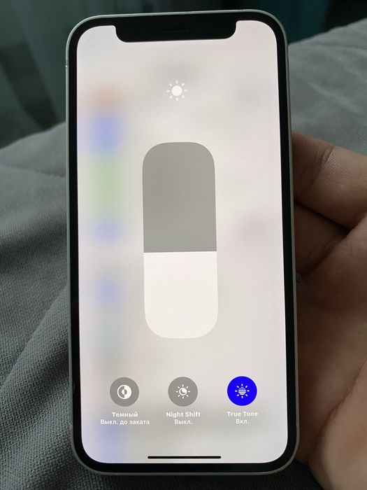 Iphone 12 mini 128gb