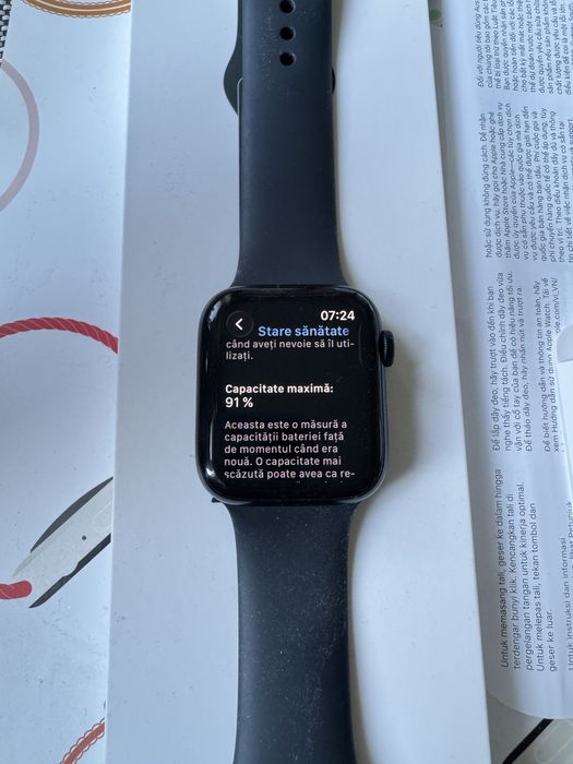 Apple Watch SE (gen 2)
