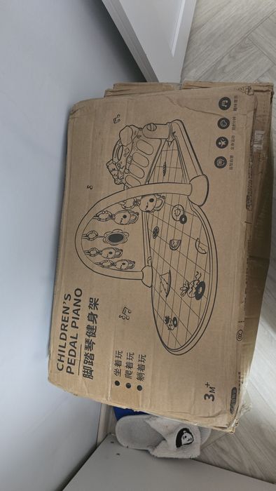 Велосипед трехколесный