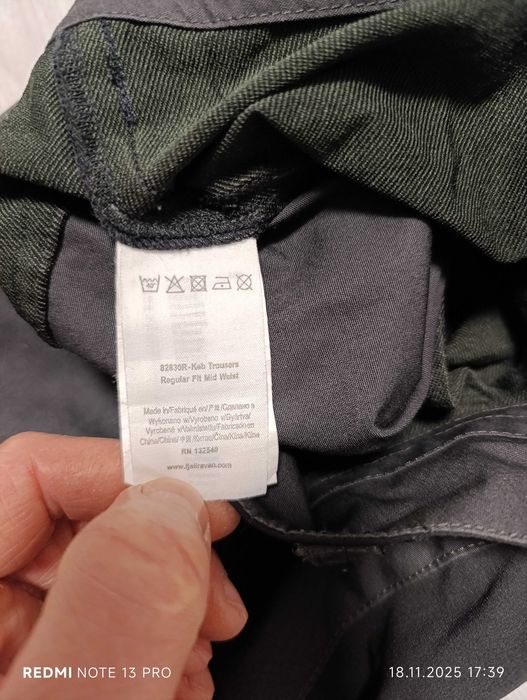 Fjallraven Keb Trousers''оригинален мъжки ловен панталон S размер