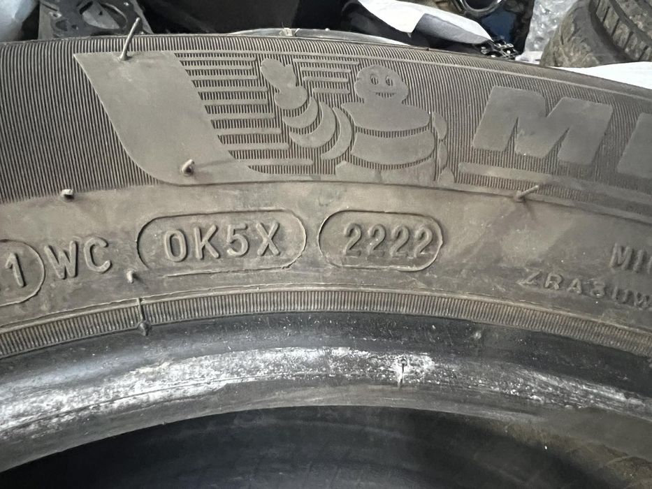 Гуми  Отлично състояние