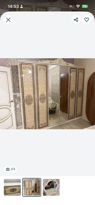 Спальный горьнитура