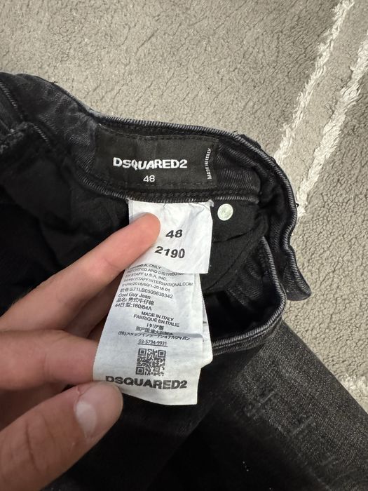 Дънки Dsquared2.