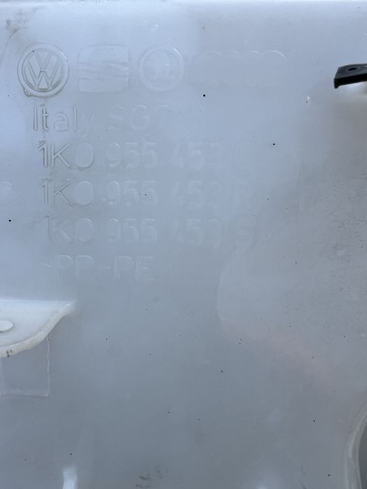 Казанче за чистачки 1К0 955 453 G/R/S Skoda Octavia VW Audi Skoda Seat