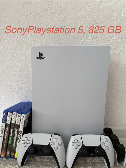 SonyPlaystation 5 с играми
