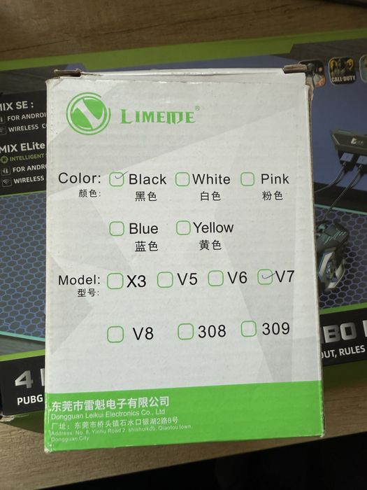 4 в 1 Комбинированный Набор