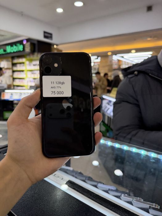 Iphone 11 Айфон 11