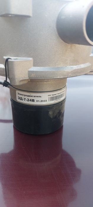 Нагнетатель воздуха пжд