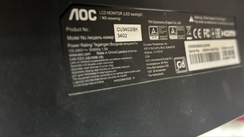 Монитор рабочий с полосой на экране