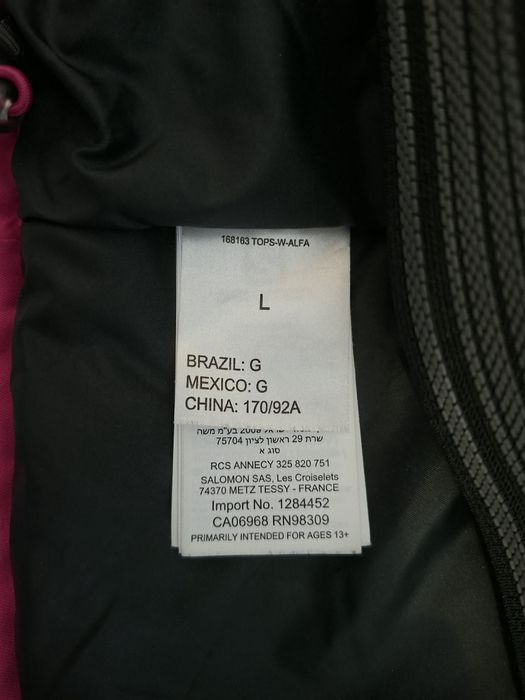 Salomon-Ориг. Дамско ски яке Ново!