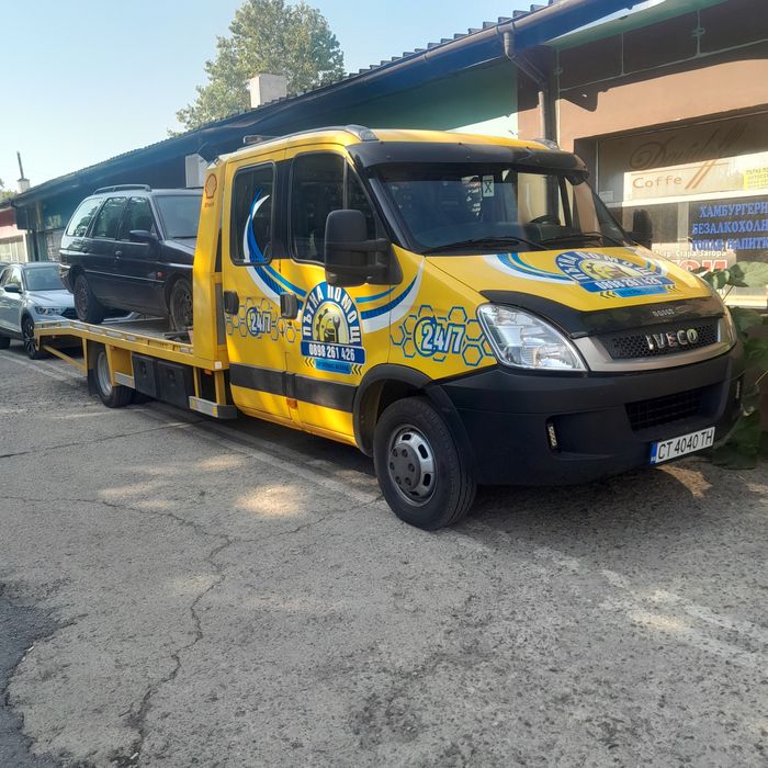 Пътна помощ раднево