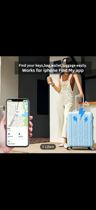 Air Tag Смарт Таг