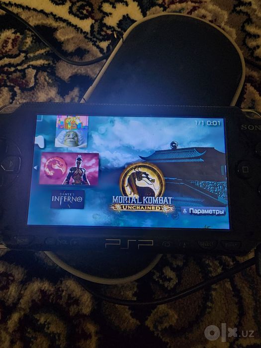 Приставка PSP-1006